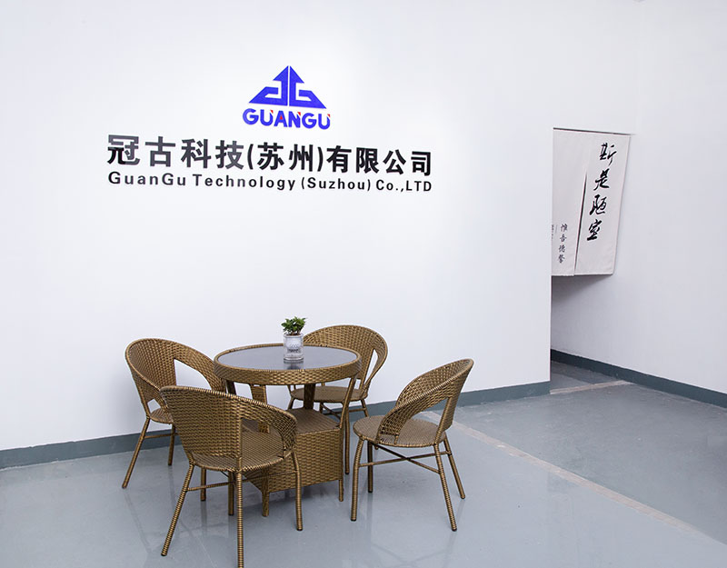 GeraldtonCompany - Guangu Technology